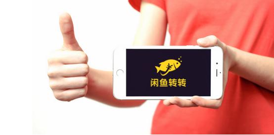 转转最好什么时候上架产品,转转什么时候上市