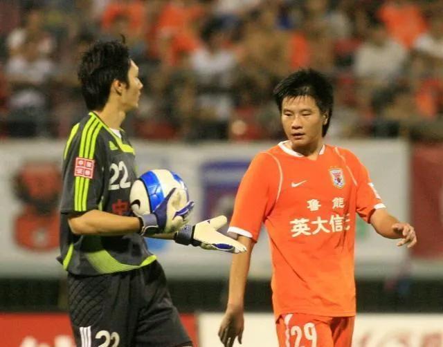 2018鲁能泰山球迷,泰山球迷难以忘怀的鲁能时代