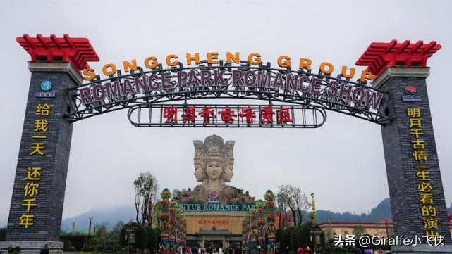 小苑温泉民宿宜春,江西宜春富硒温泉民宿