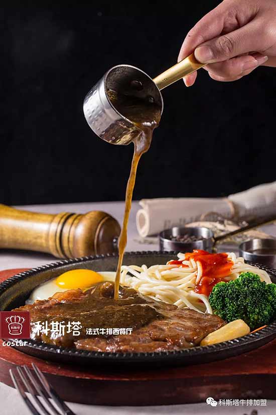 餐饮连锁品牌最重要的几点,加盟连锁餐饮品牌排行榜