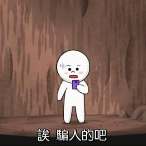 加盟中的*局骗**，你有没有搞懂加盟*局骗**是什么？