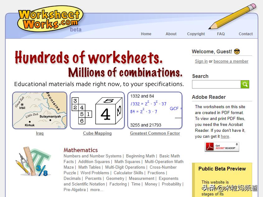 数学可以免费搜题和解题的网站,国外数学免费网站推荐