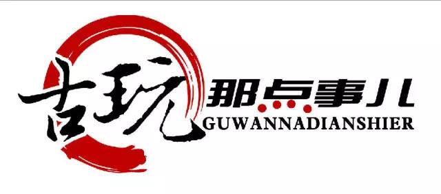 金刚里面的恶心蠕虫,金刚里面有虫子说明什么