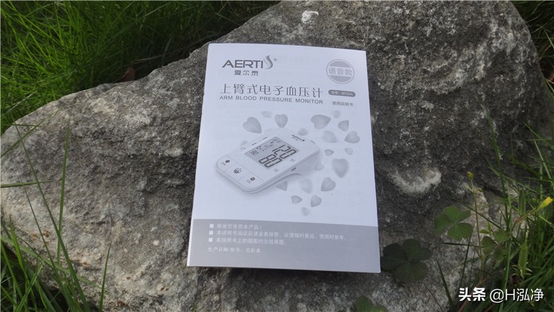 臂式电子血压计老人家用,上臂式血压计可以躺着测量吗