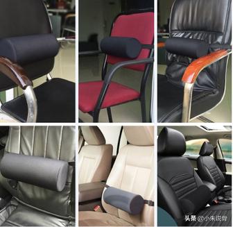 缓解久坐腰痛的瑜伽动作,办公室久坐腰痛的缓解方法