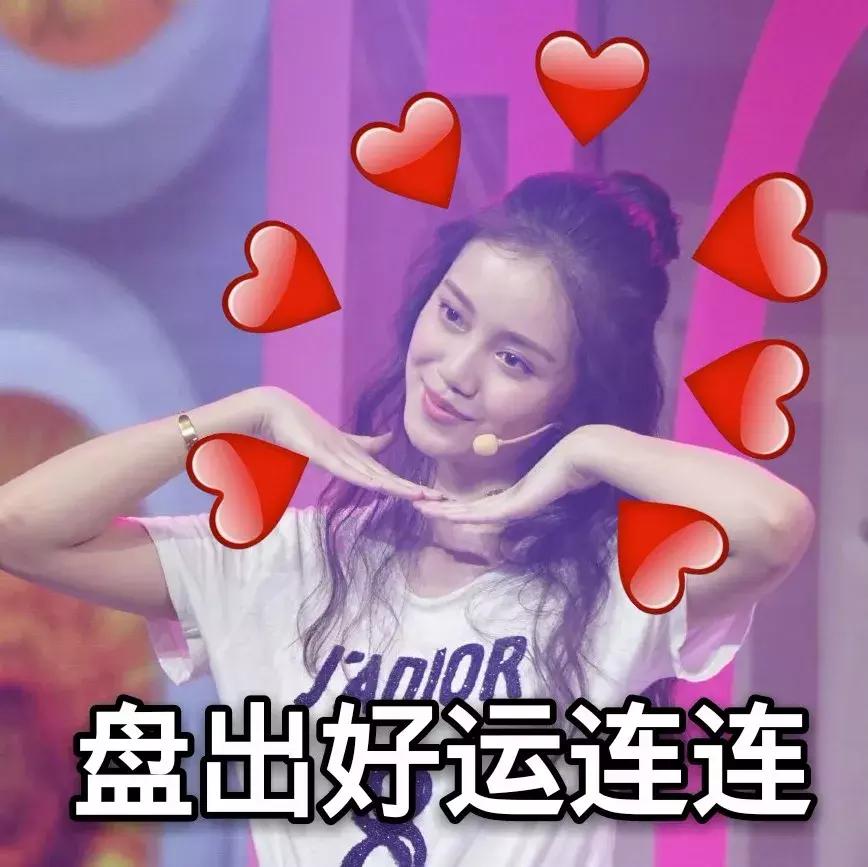 鍗庤皧鍏勫紵鏄ヨ妭娲诲姩,鏄ヨ妭鍗庤皧鍏勫紵娲诲姩