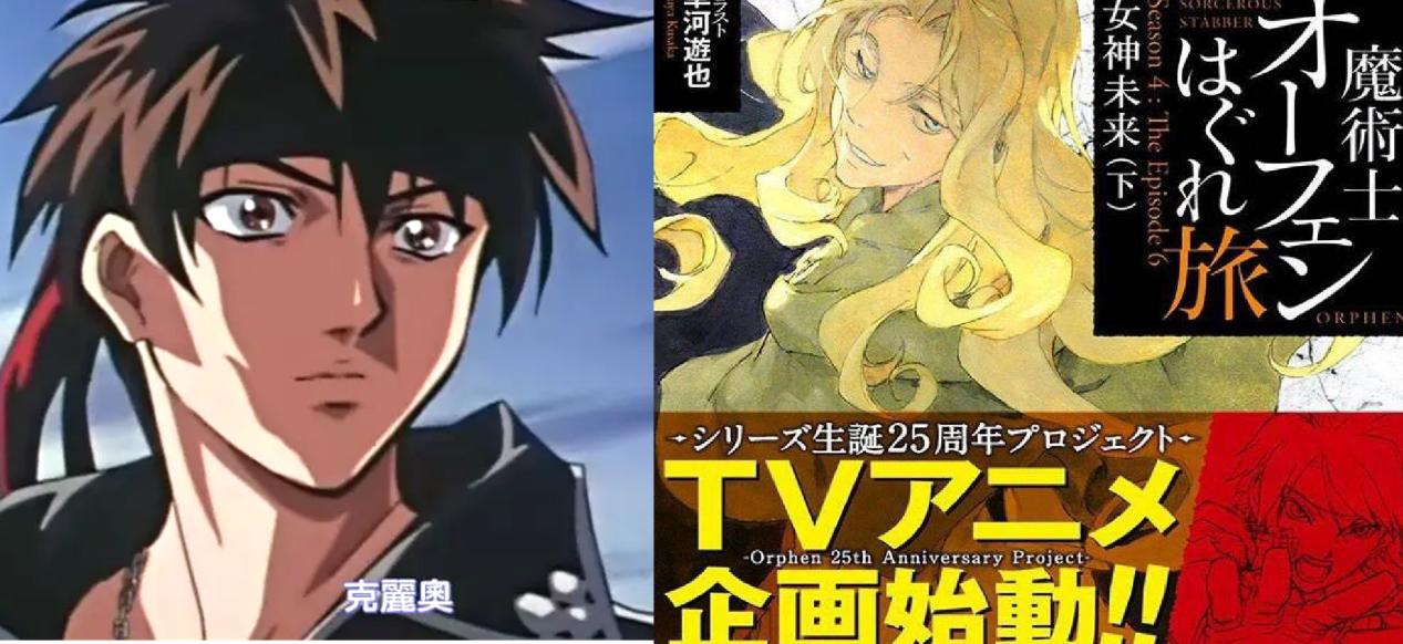 京紫作者,京紫制作人