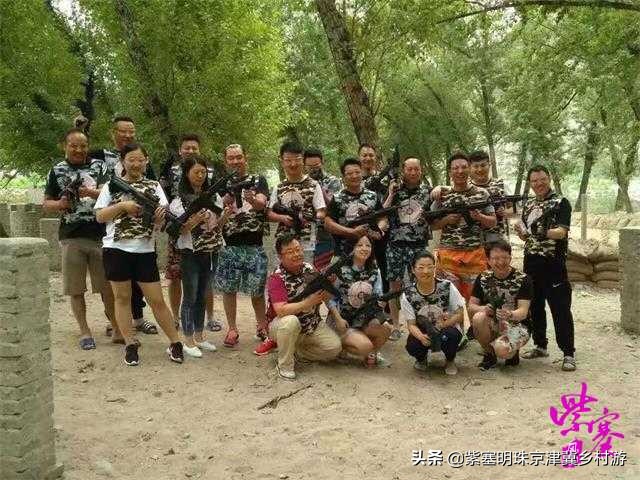 十渡老a兵团景点,十渡老兵团