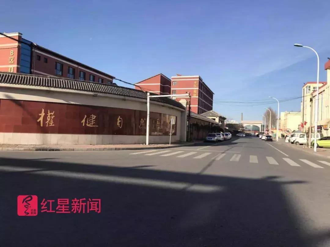 权健的来龙去脉,权健会员怎么样了