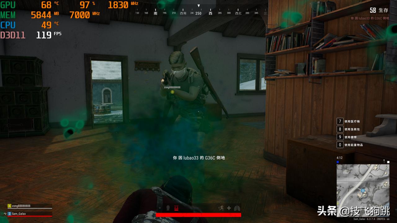 电脑装机详细教程分体水冷,电脑分体水冷跟一体水冷效果对比