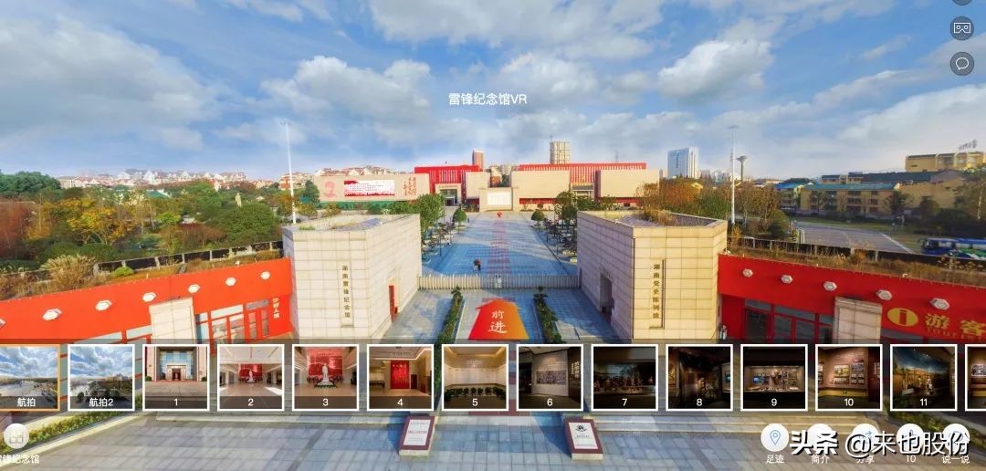 “宅”家战“疫”云端看展：50个精彩线上历史文化展