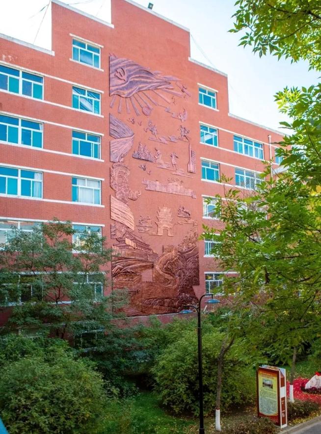 鑲插痉娑﹀績鑱氬姏绗冭寰疯偛宸ヤ綔鎬荤粨,鑲插痉浜庡績鎴愬痉浜庤寰疯偛宸ヤ綔鏂规