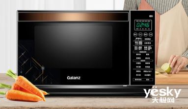 疫情期间做饭的困扰,格兰仕光波炉热食物