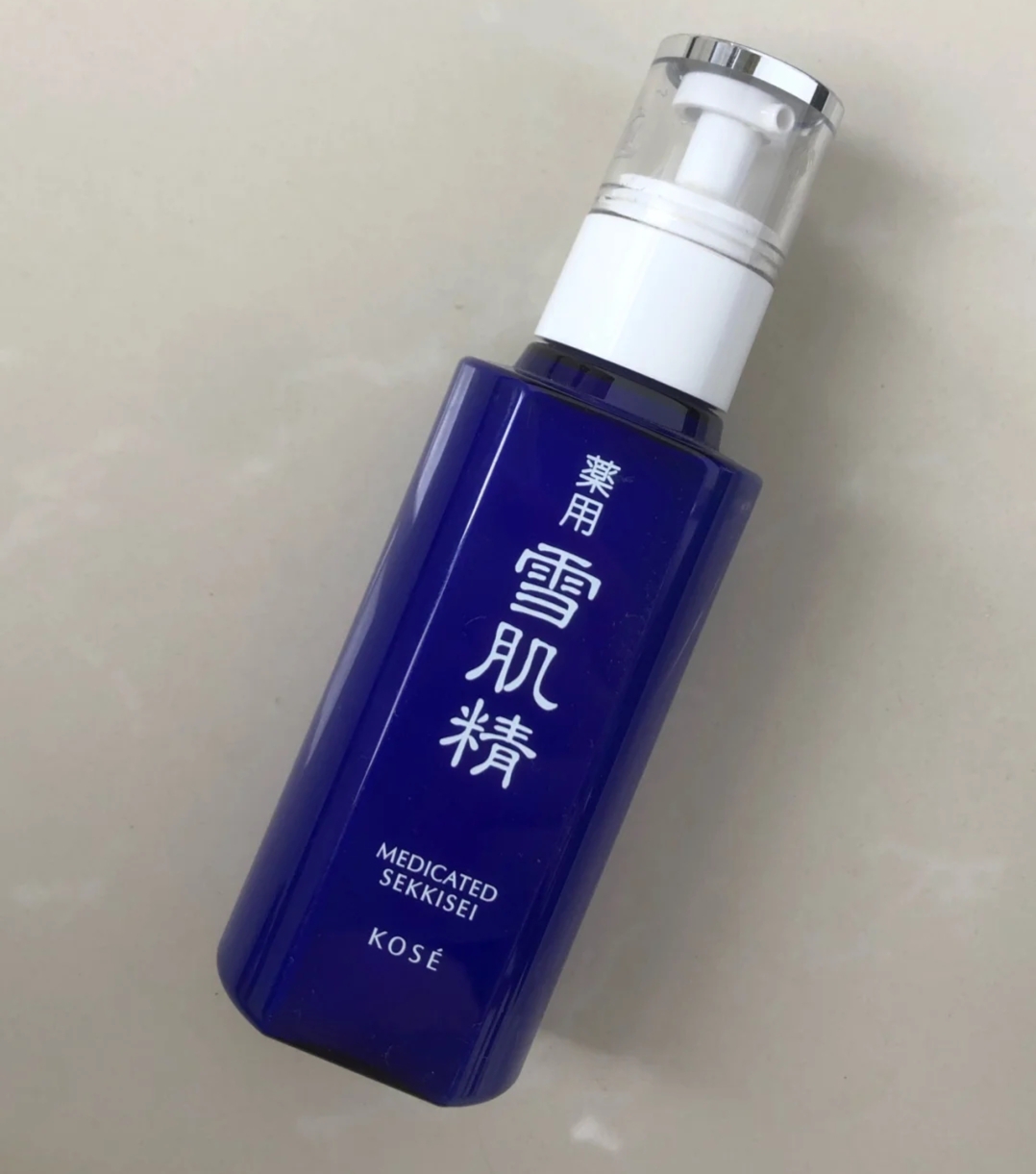 大牌效果最佳的美白乳液,美白乳液什么牌子的好用