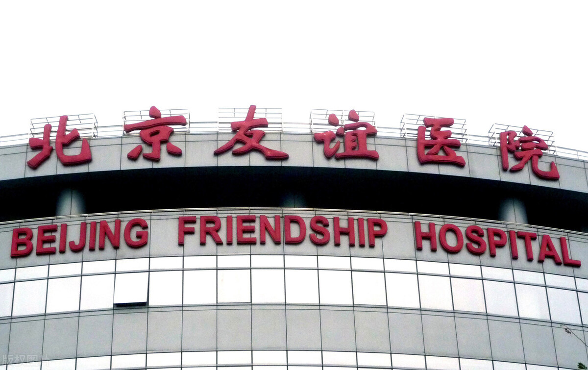 2014寄生虫事件,2006年北京福寿螺寄生虫事件