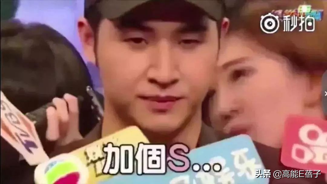 世界第一贵的学校,也不能替明星教好孩子