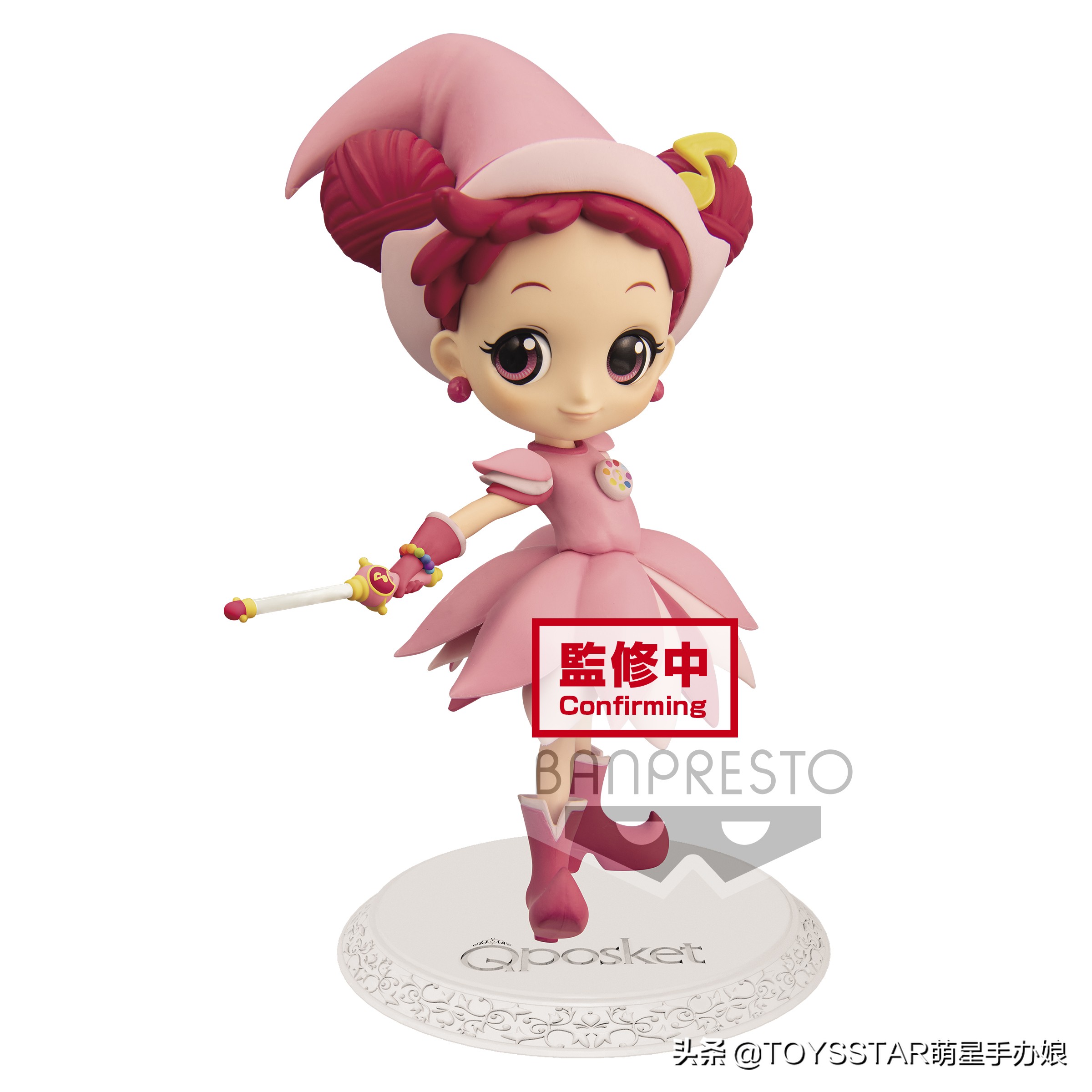 小魔女doremi官方旗舰店 (小魔女doremi同款)