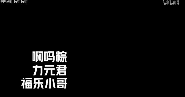 爆火的素人综艺,素人综艺大翻车