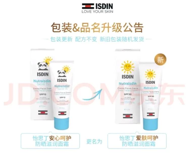 好物分享育儿用品爆款,好物分享育儿视频怎么做