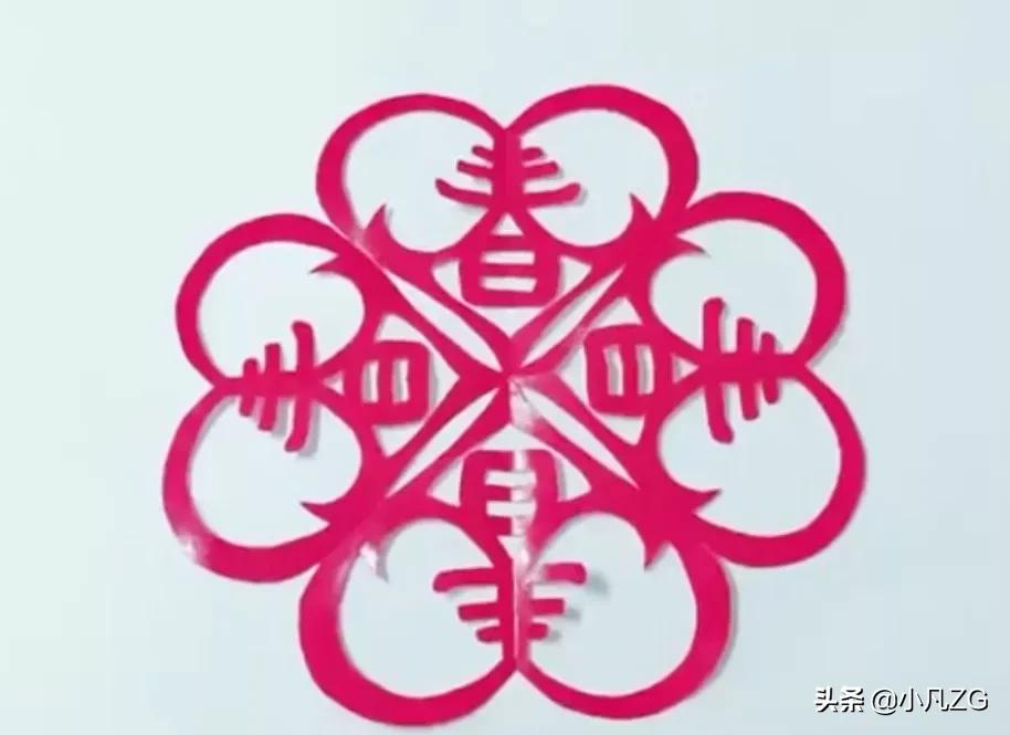 用红包做剪纸窗花灯笼,元旦灯笼红包手工