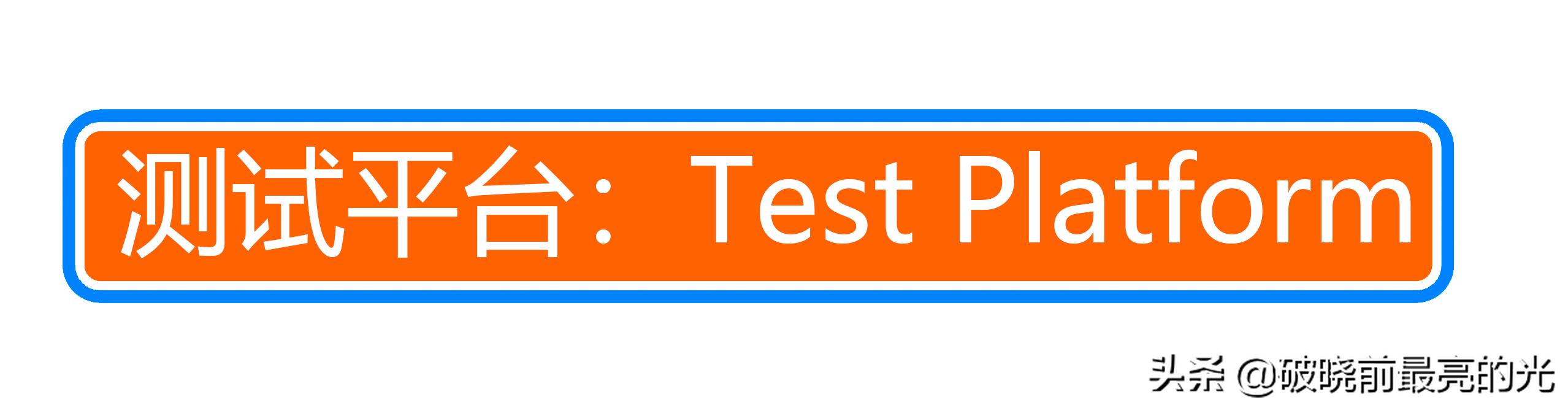 黑盘有多快,一般黑盘的速度