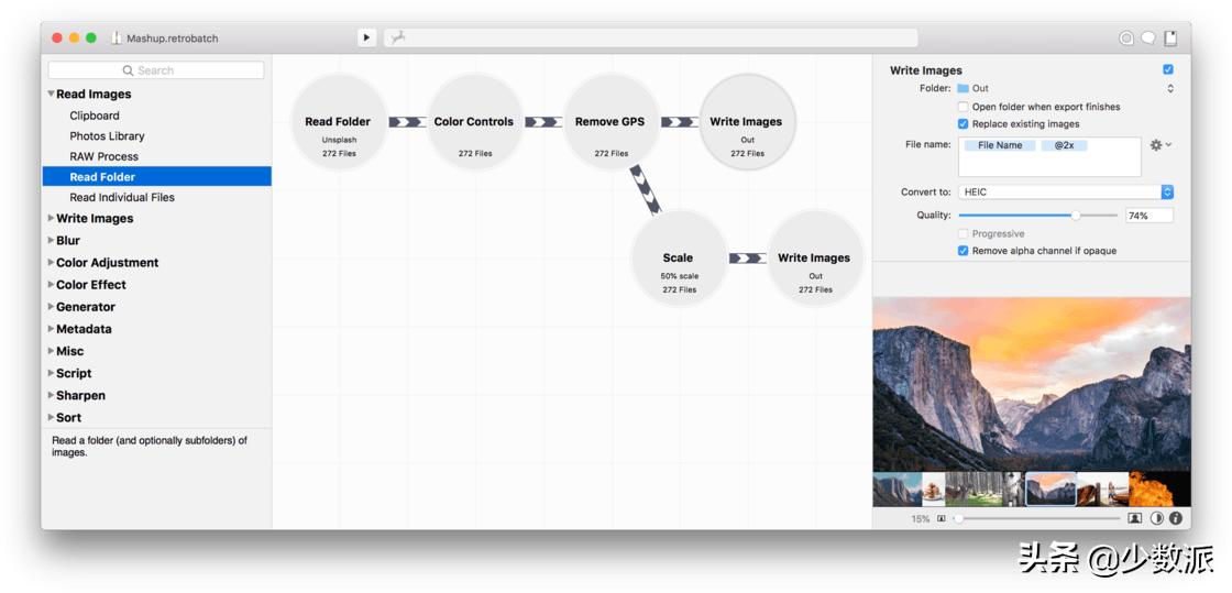 mac批量修改图片尺寸软件,mac批量处理图片尺寸