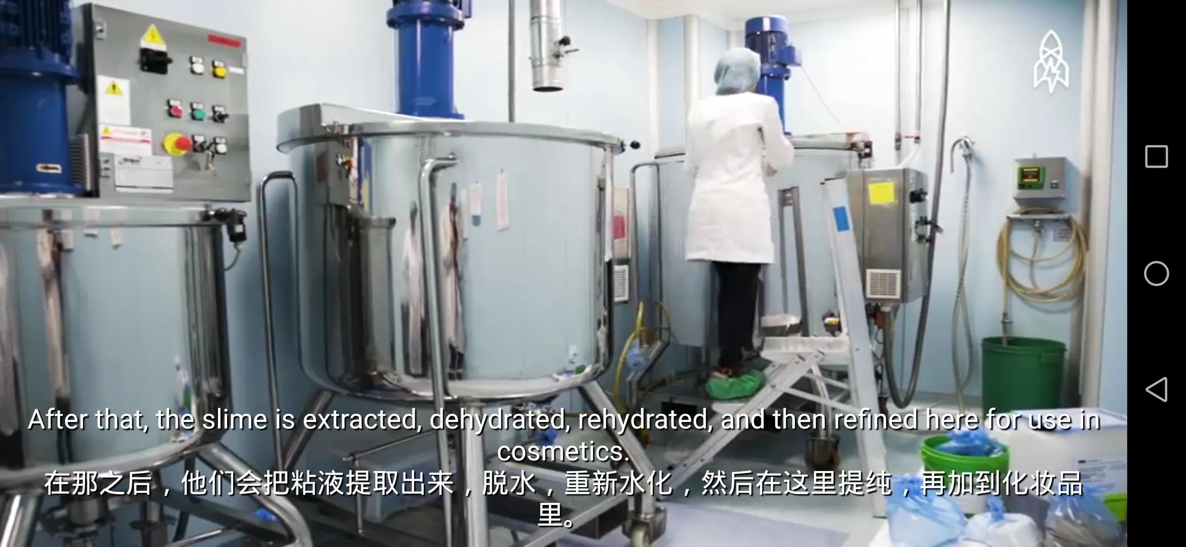 蜗牛护肤品都有修护作用吗,蜗牛的护肤品怎么这么便宜