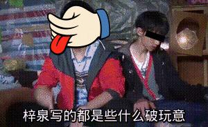 ofo在哪里退押金,ofo退款事件真的假的