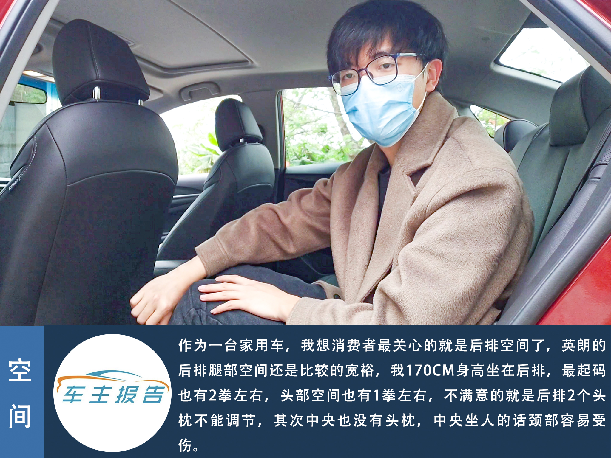 英朗2021款1.3t自动轻混动精英型,2021款英朗1.3t轻混和1.5选哪个