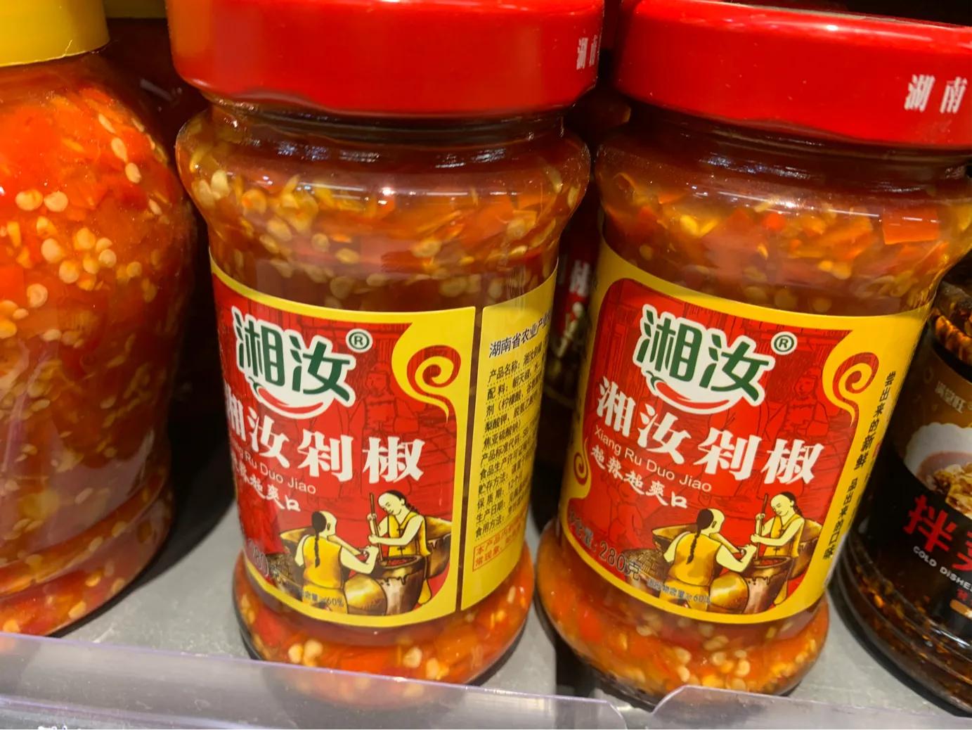 辣椒素只有辣椒才有吗,辣椒素是什么