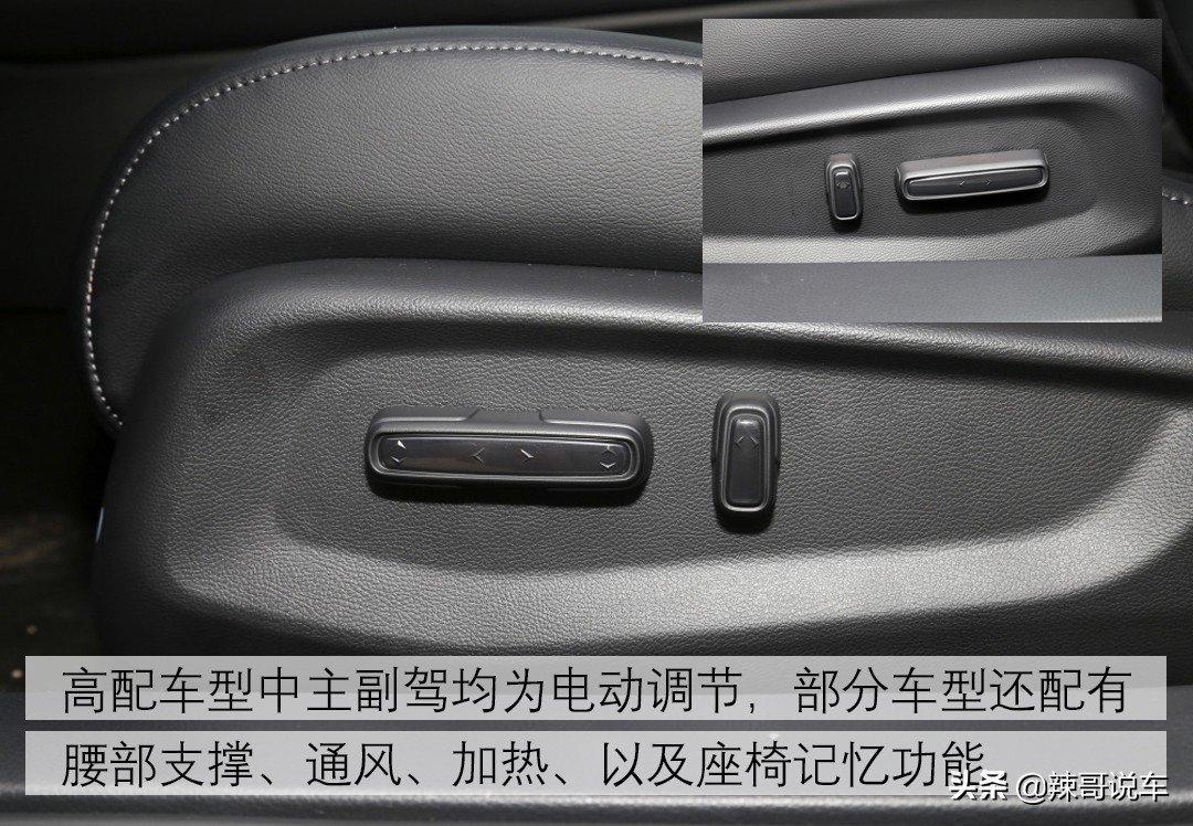 十代雅阁汽油版噪音大吗,十代雅阁高速噪音测试