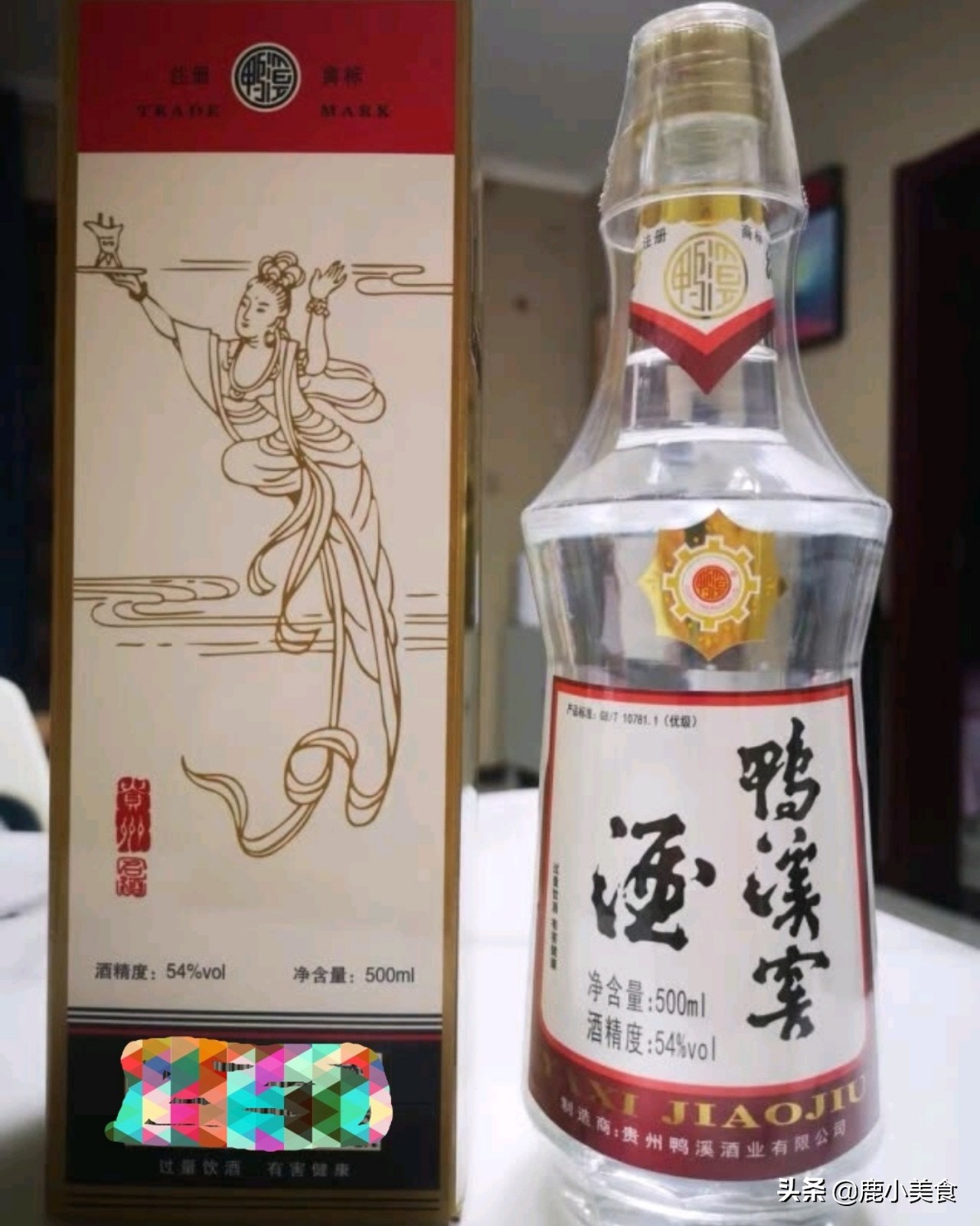好喝不贵的纯粮酒白酒推荐,好喝又便宜的纯粮白酒有哪些品牌
