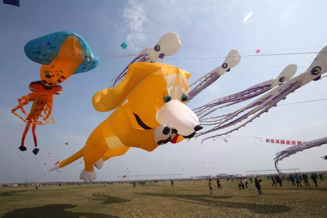 潍坊第36届国际风筝会,第36届潍坊国际风筝会时间