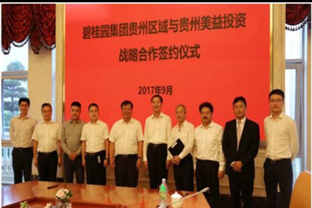 一代传奇巨星陨落,一代传奇的落幕另一段传奇的开始