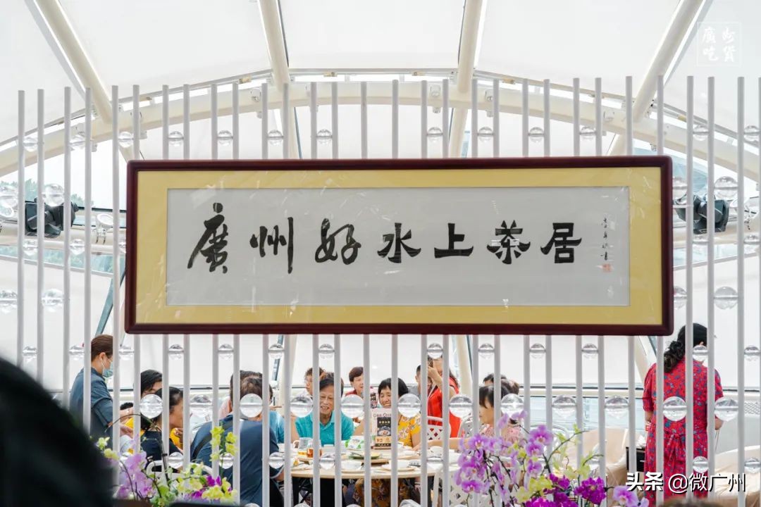 广州游船上吃早茶,广州船游珠江早茶