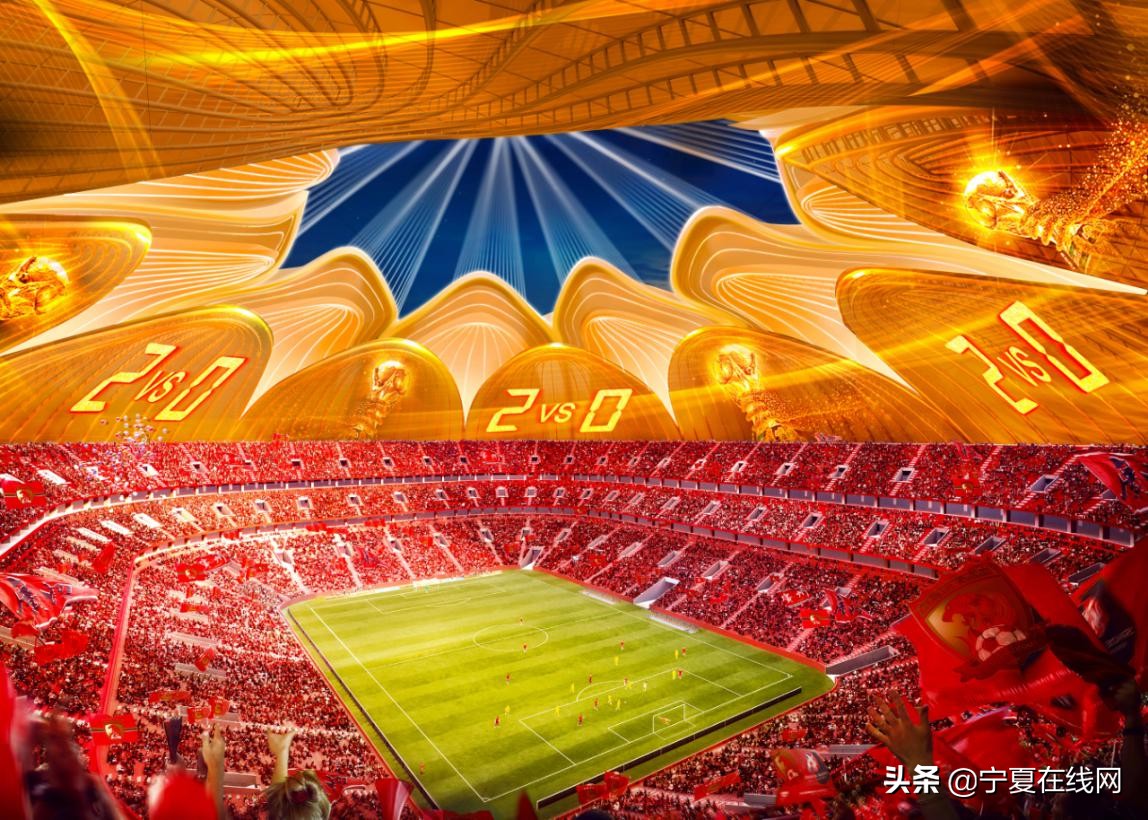 荷花足球场惊艳视频,恒大足球场荷花视频