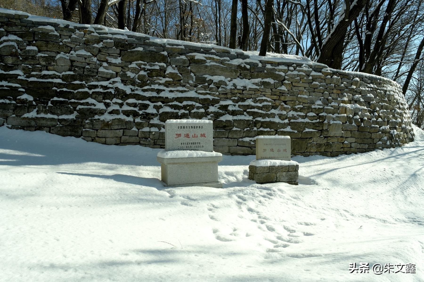 吉林柳河下雪,吉林省通化市柳河