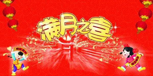 威海顺口溜大妈,威海老话