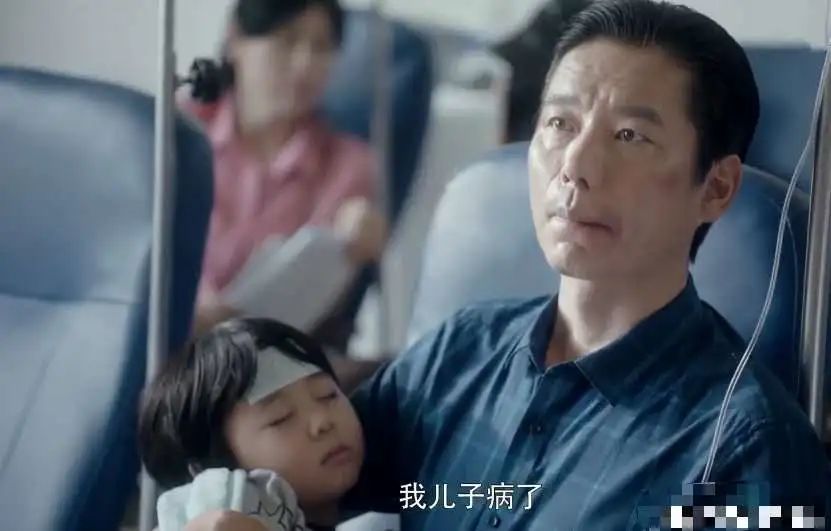 《安家》众人结局：小楼迎娶白富美，爷叔进局子，“锦姑咒”创业