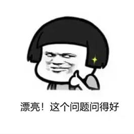 我国上市公司的平均年薪,上市公司最高工资