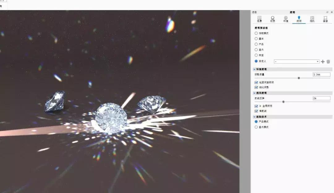 天价钻石,keyshot钻石渲染