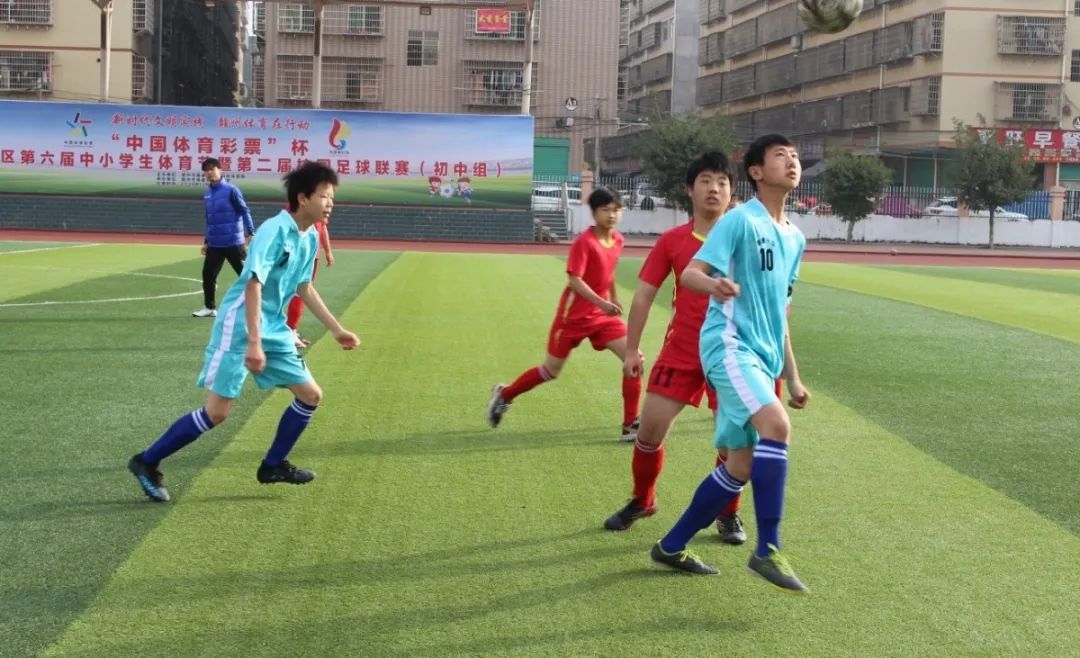 赛出风采打出水平,赛出风采赛出水平英语