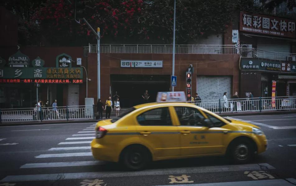 三维世界已经容不下重庆了