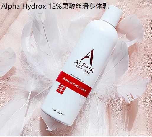 秋冬皮肤干燥用什么身体乳好,防干燥脱皮的身体乳