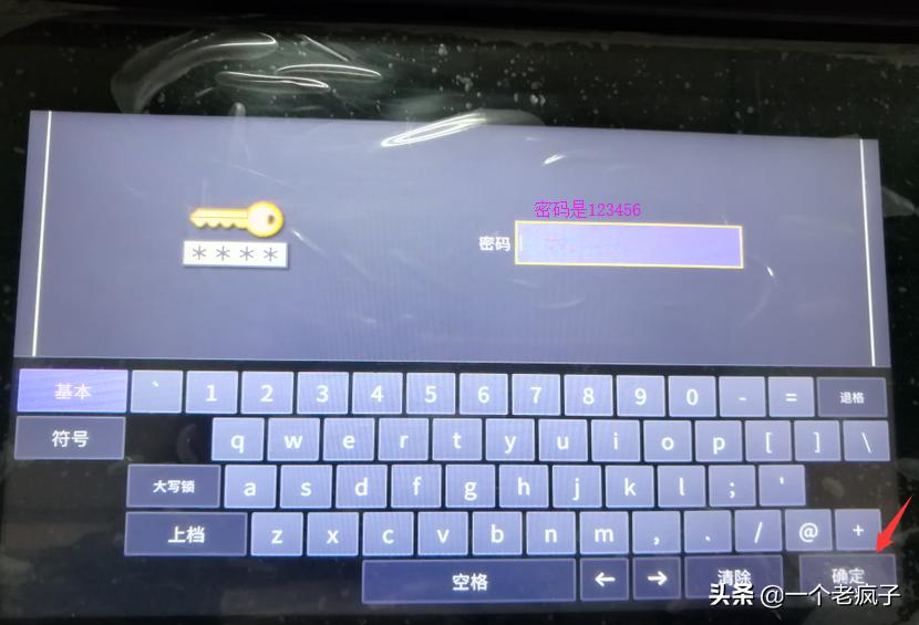 东芝复合机如何直接扫描到电脑,东芝打印复印一体机怎么连接手机