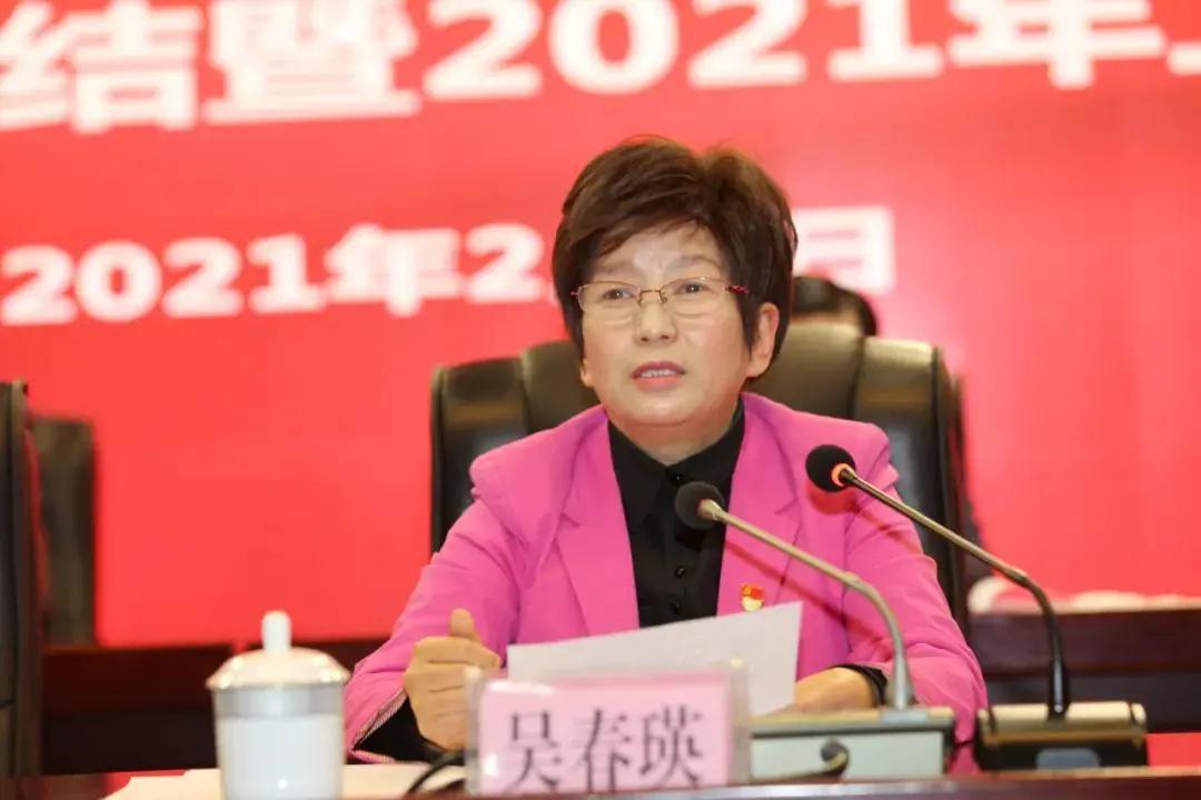 人民医院总结表彰,第一医院七一表彰大会