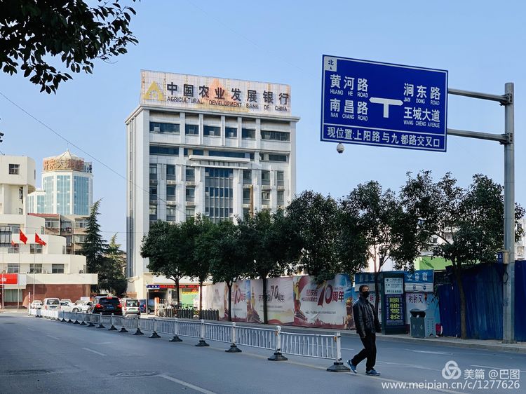 上阳宫到百货楼,疫情下逛西工,期待小街锅贴,王城广场听戏