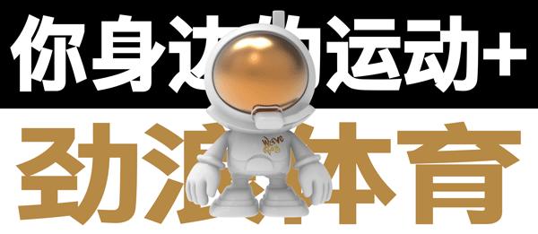 球鞋aj13反转,aj13实战球鞋