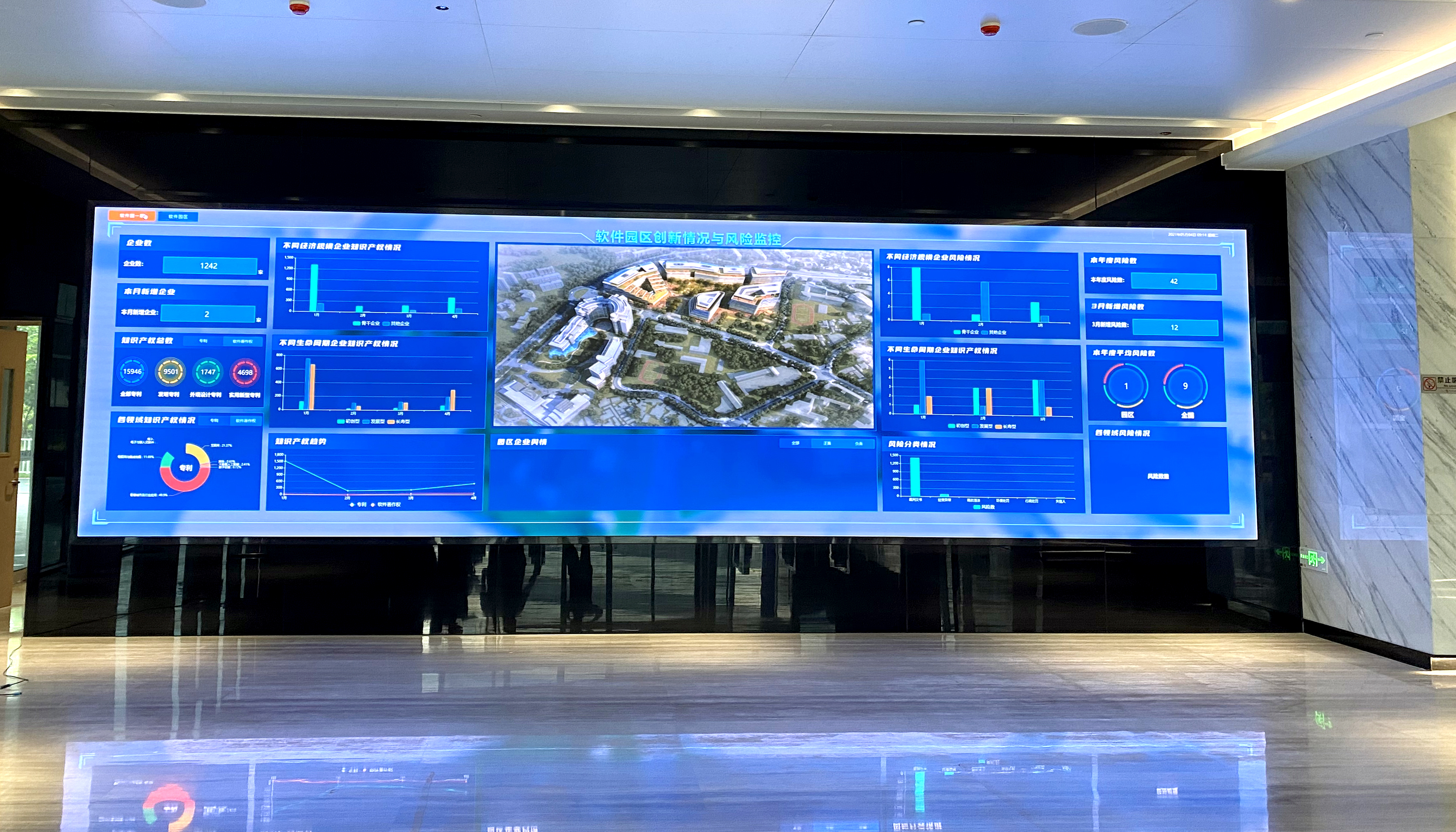 厦门软件园一期：20余家软件企业在这里孵化上市｜厦门火炬高新区30周年系列报道