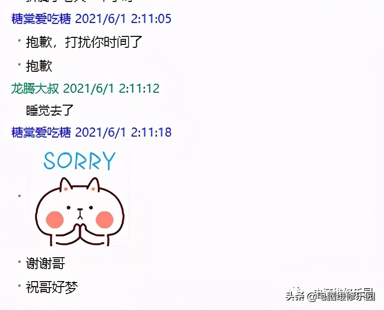 win10家庭版激活代码,win10管理员密码